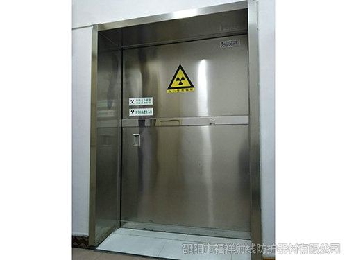 貴州銅仁市江口縣中醫(yī)院 CT室 DR室防輻射項(xiàng)目與福祥射線達(dá)成合作~！